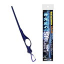 神経絞めセット ショート A20246 ルミカ 釣り 釣り具 魚釣り アウトドア 神経締め 鮮度 新鮮