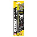 レベルワインダー・ガイド通し ナロータイプ A20616 ルミカ 釣り 釣り具 魚釣り アウトドア