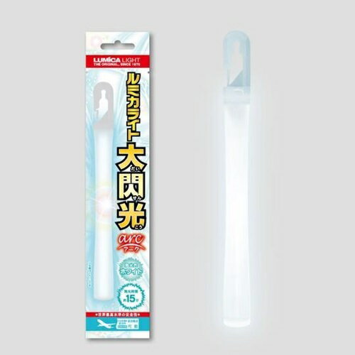 発光体のきれいな光をより美しく魅せるクリアなチューブを使用したarc(アーク)タイプです。明るさは一番明るい「超高輝度」タイプです!1本入りの個包装。※本商品は使い切りです。※使用後は放置せずに地域の分別マニュアルにしたがって、適切に処分してください。(破棄方法は自治体により違います。)※分解せずそのままプラスチックごみとして廃却をお願いします。 直径14〜18mm×長さ180mm【発光時間】。約15分※オレンジのみ約5分【使用推奨期限】。パッケージ裏面に記載【商品仕様】。1本入り※個包装。 ご使用上の注意をご使用前に必ずお読みください。