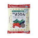 BMようりん 2kg 朝日アグリア リン酸補給 土壌改良 アルカリ性