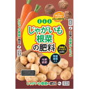 じゃがいも・根菜の肥料 10kg 朝日アグリア 微量要素入り