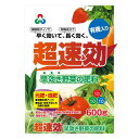 超速攻 早効き野菜の肥料 600g 朝日アグリア 超速攻 長く効く 硝安・有機入り