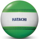 ナビゲーションボール グリーン HATACHI ●グランドゴルフ ボール 父の日 母の日