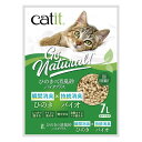 Catit ひのきの消臭砂バイオプラス 7L GEX 猫 トイレ
