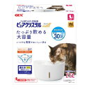 ピュアクリスタル ウェル 猫用 ホワイト 2.5L GEX 猫 食器 自動給餌 給水器