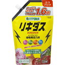 リキダスエコパック 720ml ハイポネックス 活力液 カルシウム配合 猛暑対策