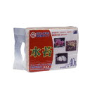 超圧縮タイプ水苔AAA 約500g 日清ガーデンメイト ラン ハンキング 観葉植物 洋ラン