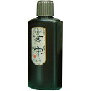 墨運堂 玄宗 墨液 200ml 112553 墨運堂