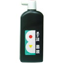 墨液 450cc 3642 墨運堂