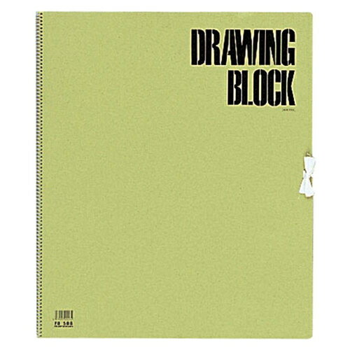 M オリーブスケッチブック B3 S2A 11203 マルマン