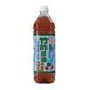 熟成 竹酢原液 1.5L #114110 トヨチュー オーガニック資材 抗菌 土壌改良 植物活性 天然素材