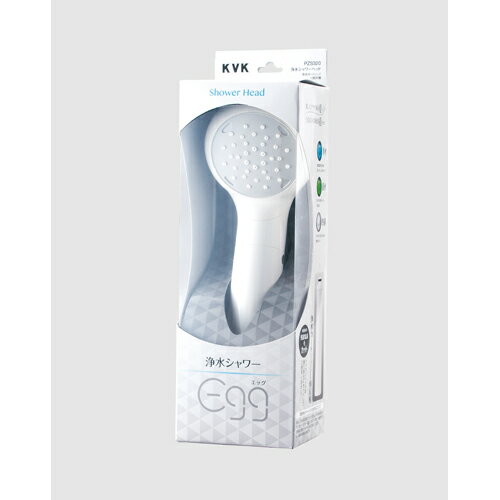 浄水シャワーヘッドegg エッグ PZS320 KVK 水栓 水道用品 浴室用品 住宅設備 シャワーホース シャワー..