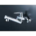 浄水器シングル混合栓eレバー MSK110KEJST KVK 水栓 混合栓 水道用品 住宅設備 キッチン 浄水器内蔵 シングルレバー
