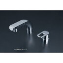 洗面用シングルレバー式シャワー(eレバー)(撥水) FSL120DZETHS KVK 水栓 水道用品 浴室用品 住宅設備 シングルシャワー 混合栓