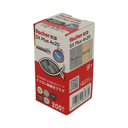 フィッシャー SXプラス箱 4X20 4X20 YAHATA アンカー プラグ コンクリート
