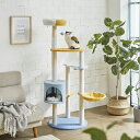 パステルブルー色の可愛いキャットタワー CAT-TW-AQUA 後藤家具物産株式会社 キャットタワー ブルー 据え置き 大型 中型 おしゃれ かわいい おもちゃ...
