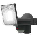LED充電センサーライト LED-RC810 5W×1灯 ムサシ 防災 防犯 センサーライト 防犯用品 盗難防止 侵入防止