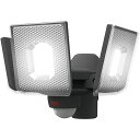 LED充電センサーライト LED-RC830 5W×3灯 ムサシ 防災 防犯 センサーライト 防犯用品 盗難防止 侵入防止