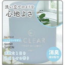 アンドクリア ゲル 15642 シャイニーサボン ゲル 株式会社ダイヤケミカル 芳香 消臭 香水 ジェル パステル