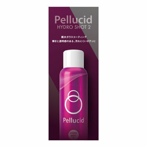 �ڥ륷���� �ϥ��ɥ�����å�2 �ƿ奿���� PCD810 ������ҥڥ륷���� ��å��� WAX ���� �Ĥ� �ƿ� ���ץ졼