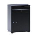 ポスト一体型宅配ボックス レシーボ TRP-3465(MBK) グリーンライフ グリーンライフ GREENLIFE 宅配ボックス 防犯対策 置き配 ポスト 鍵付...