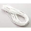 マスク用ゴムひも3mm×10m 1本 51198 アーテック