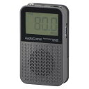 AudioComm 液晶表示ポケットラジオ RAD-P140N AudioComm AudioComm 液晶表示 ポケットラジオ 防災 携帯