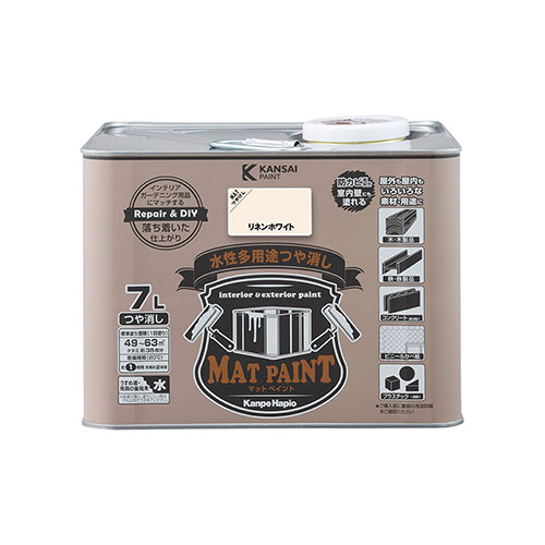 マットペイント 7L リネンホワイト カンペハピオ つや消しタイプ ガーデニング 花 植栽 インテリア 屋..