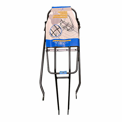 リヤキャリヤ カゴネジ穴付 46038 丸八工機 自転車 サイクル カゴ キャリヤ