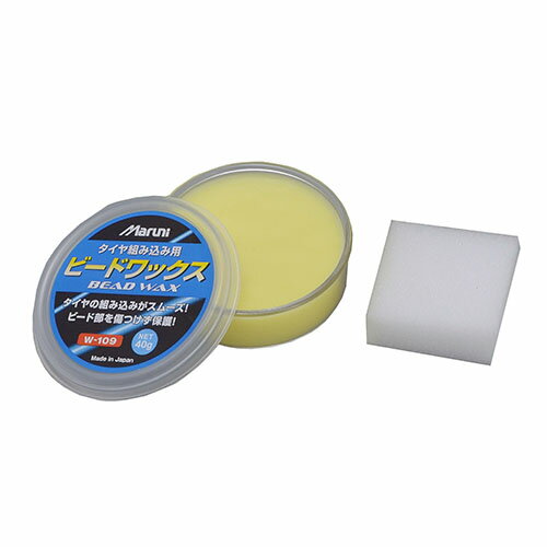 ビードワックス 61713 マルニ 自転車 サイクル タイヤ ビードワックス