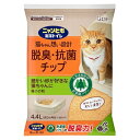 ニャンとも清潔トイレ 脱臭・抗菌チップ 極小の粒 4.4L ニャンとも清潔トイレ 猫 トイレ システムトイレ