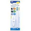 ポンプクリーナーセット GEX 観賞魚 観賞魚用水替え お手入れ用品