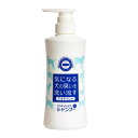 デオドラントシャンプー 500ml 内外製薬 ペット用シャンプー