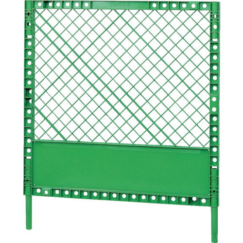 工事用 プラスチックフェンスS-1(脚付セット) 805972 S1GN 緑 サンコー 安全用品 工事用フェンス