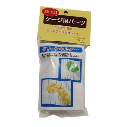 グリーンホルダー HOEI 小鳥 小鳥用給餌給水用品