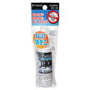 ダニストッパー 25ml フジコン 昆虫 昆虫用防虫用品