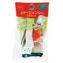 エマージェンシー3点セット 35578 ボウエキ(3)