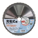 充電式用チップソー1枚入 230MMx36P DCM DCM 園芸機器 草刈り 刈払機替刃 替え刃 チップソー 230MM