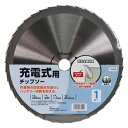 充電式用チップソー1枚入 255MMx40P DCM DCM 園芸機器 草刈り 刈払機替刃 替え刃 チップソー 255MM
