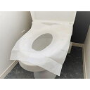 ずれない便座シート(70枚入) 51831 サンロール