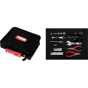 整備用工具セット ツールセット ブラック 40点 TSX2170 TONE 工具セット 手提げタイプ