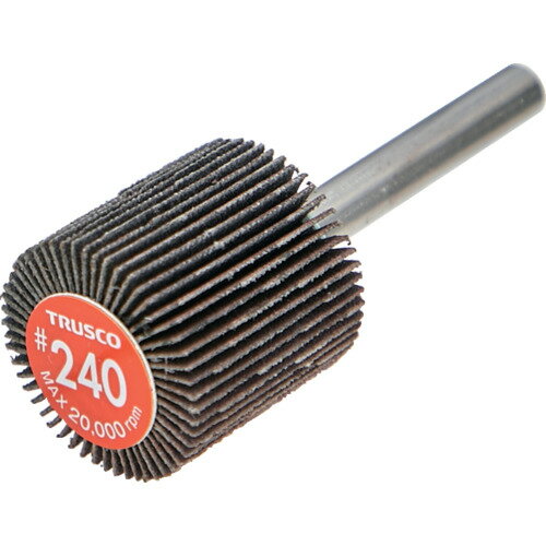 樂天商城 - エコノミーフラップホイール 外径25mm #240(5個入) EF2525240 TRUSCO 研削研磨用品 フラップ軸付ホイール