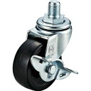 ねじ込みキャスターS付自在車 LT50RSUNF1214_8076 自在S式/車輪径50mm ユーエイ