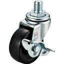 ねじ込みキャスターS付自在車 LT50RSM1214_8076 自在S式/車輪径50mm ユーエイ