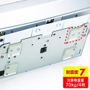 透明両面粘着ゴム(中) QL75CL SANWA 防災・防犯用品 転倒防止用品