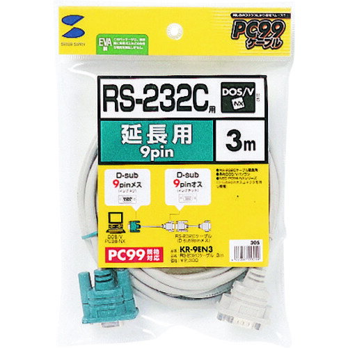 RS-232C延長ケーブル(3m) KR9EN3 SANWA 電気・電子部品 通信機器