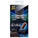クオリティトラストジャパン ストロングマグネットホルダー QS-1400BK QS-1400BK クオリティトラストジャパン ストロングマグネットホルダー マグネットホルダー