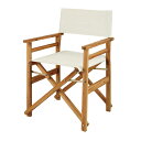 CSクラシックス FDディレクターチェア(ホワイト) UP-1030 CAPTAIN STAG パール金属