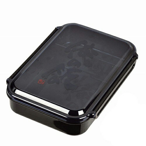 ガッツリ パッキン付弁当箱1000 D-2316 パール金属 パール金属