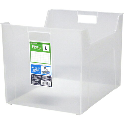 ファイルボックスL クリア 153608 JEJアステージ 文房具 デスク収納・ケース